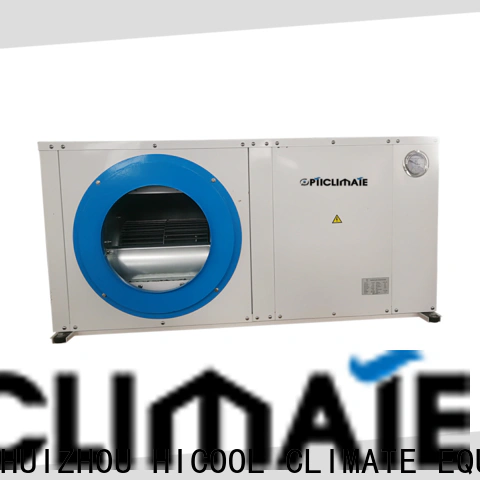 cheap heat pump ac with good price for apartments