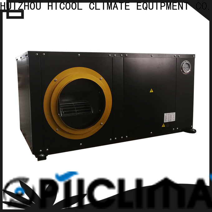 HICOOL worldwide water cooled package system company for hotel