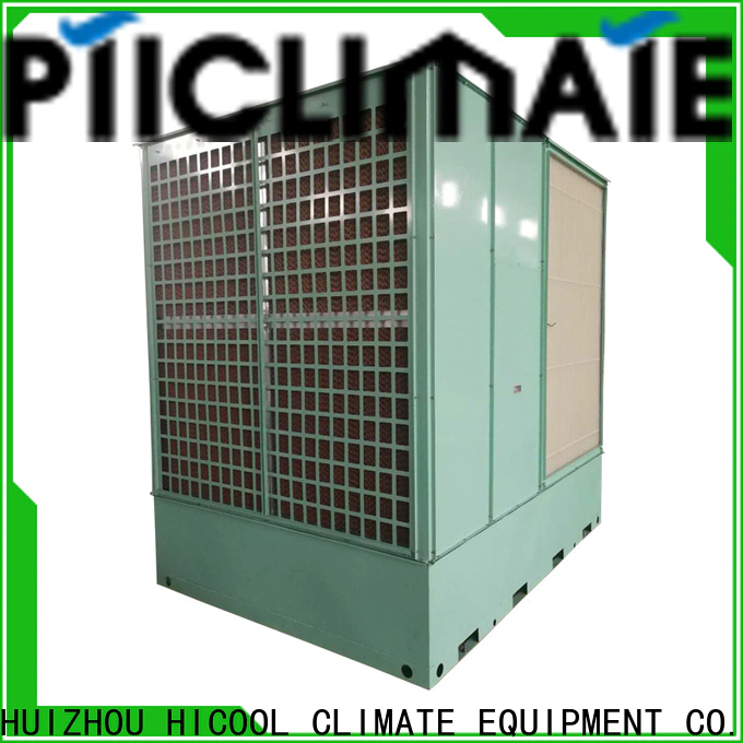 HICOOL industrial portable evaporative cooling units with good price for achts