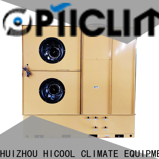 HICOOL quality best evaporative cooler supply for hotel