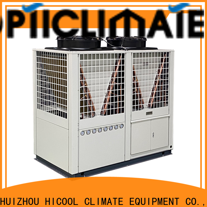 factory price air cooler fan series for achts