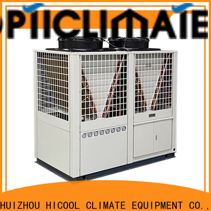 factory price air cooler fan series for achts