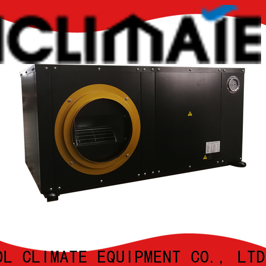 new water source heat pump for sale supplier for urban greening industry
