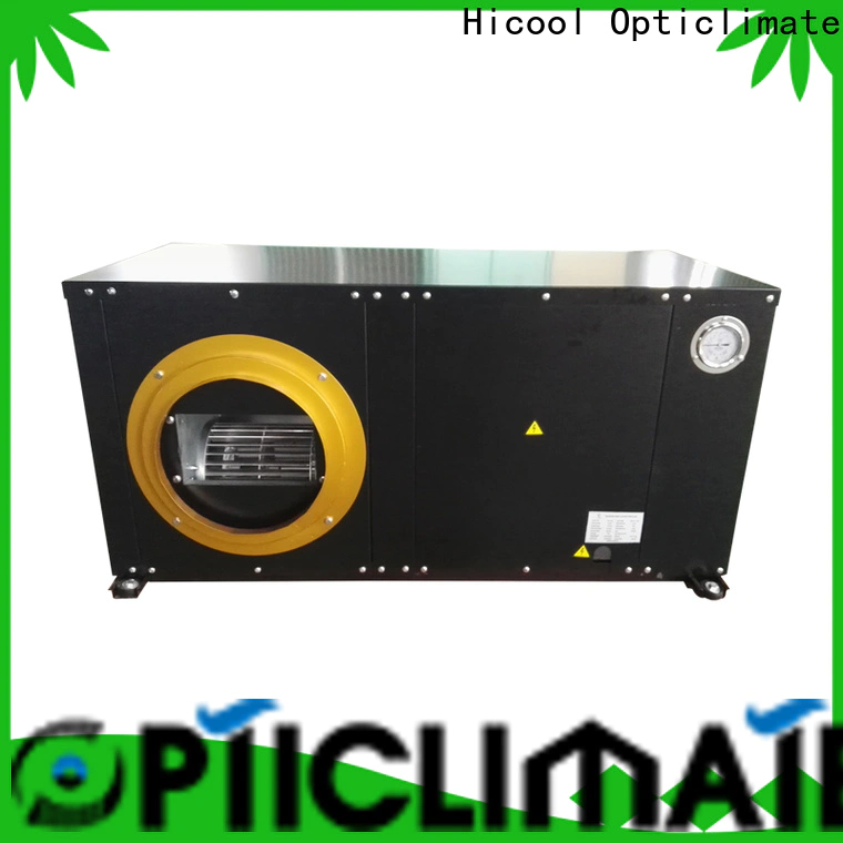 HICOOL low-cost water cooled ac unit factory for greenhouse