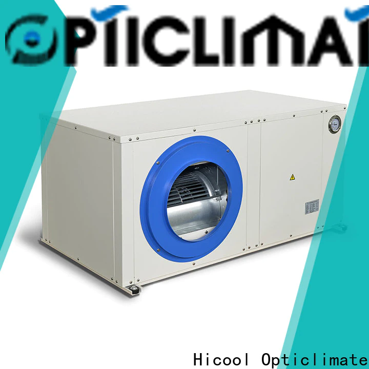 HICOOL hot selling central air water pump series for horticulture