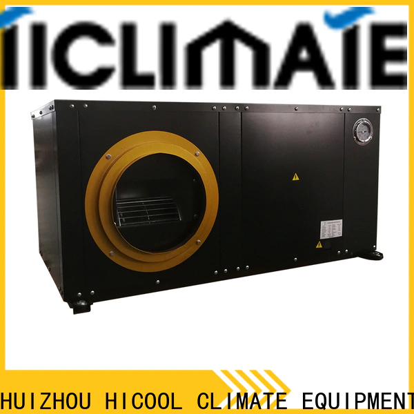 HICOOL heat pump ac factory direct supply for industry