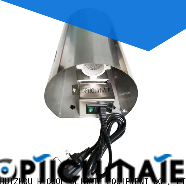 HICOOL evaporator fan factory direct supply for achts