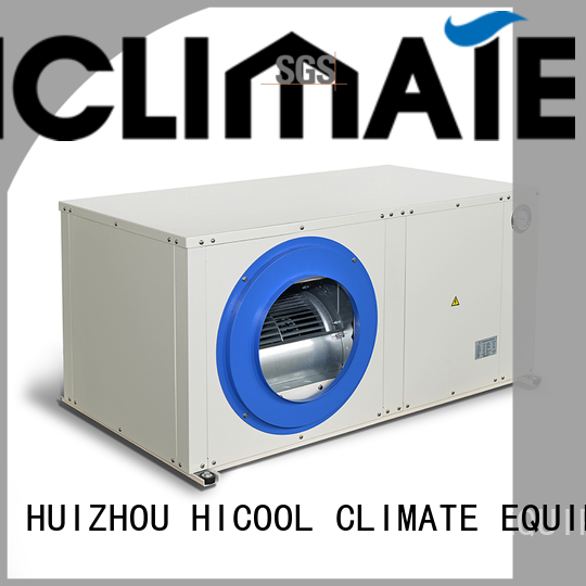 water source heat pump cost filtering cooling HICOOL Brand company