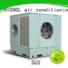 HICOOL popular evaporative cooling unit supplier for apartments