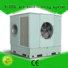 yachts cooling water evaporative cooling unit control HICOOL Brand
