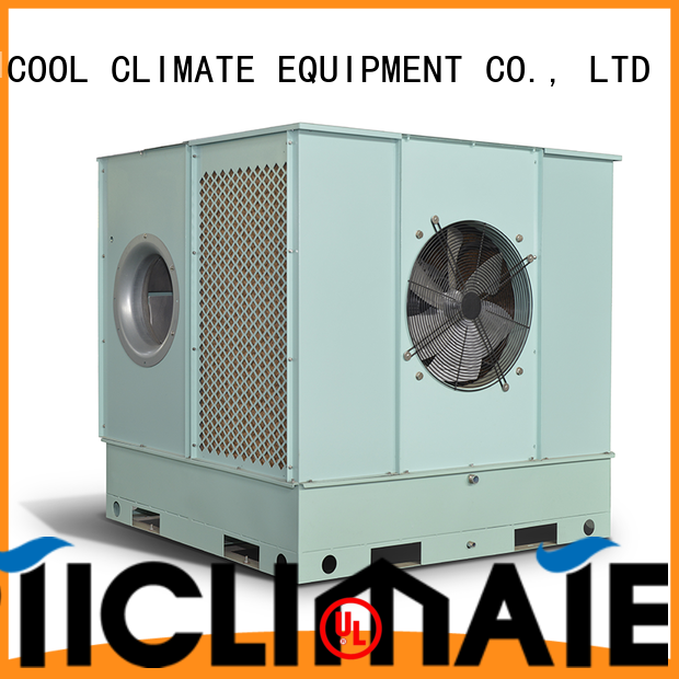 HICOOL commercial evaporative cooler supply for urban greening industry