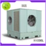 apartments yachts light offices HICOOL Brand evaporative cooling unit supplier