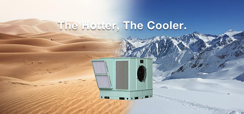 HICOOL best price evaporative swamp cooler supplier for desert areas-1